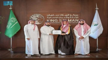 مركز الملك سلمان للإغاثة يمنح “سلال الغذائية” شهادة تطلقها نحو العمل الإنساني العالمي